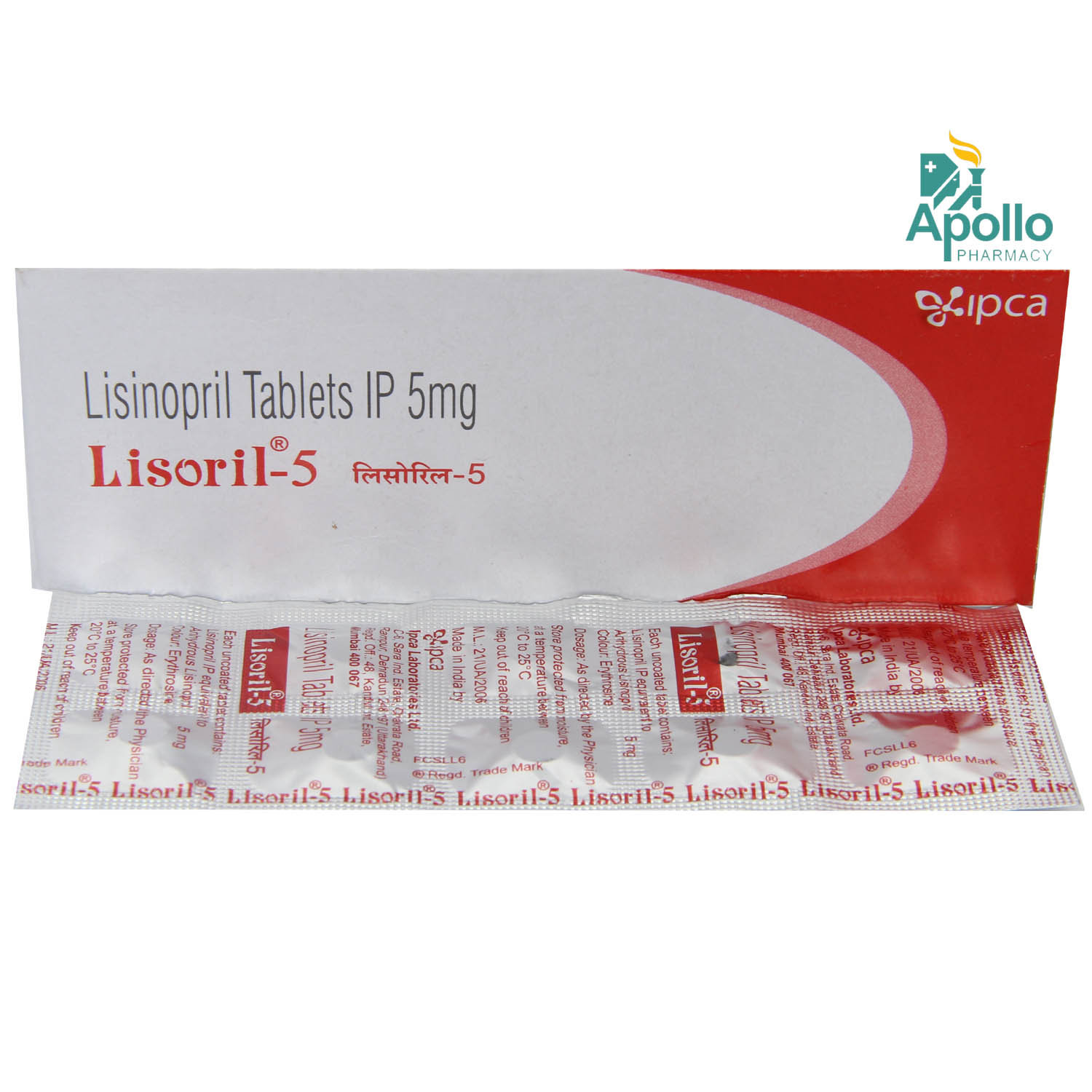 Lisoril-5 Tablet 10's, Pack of 10 TabletS Lisoril-5 Tablet 10's, Pack of 10 TabletS