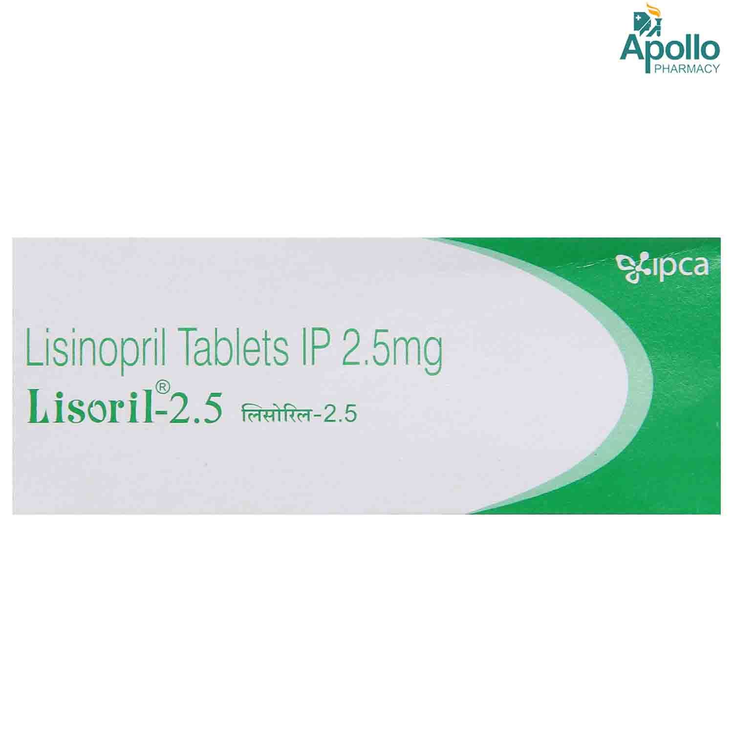 Buy Lisoril 2.5 Tablet 10's Online