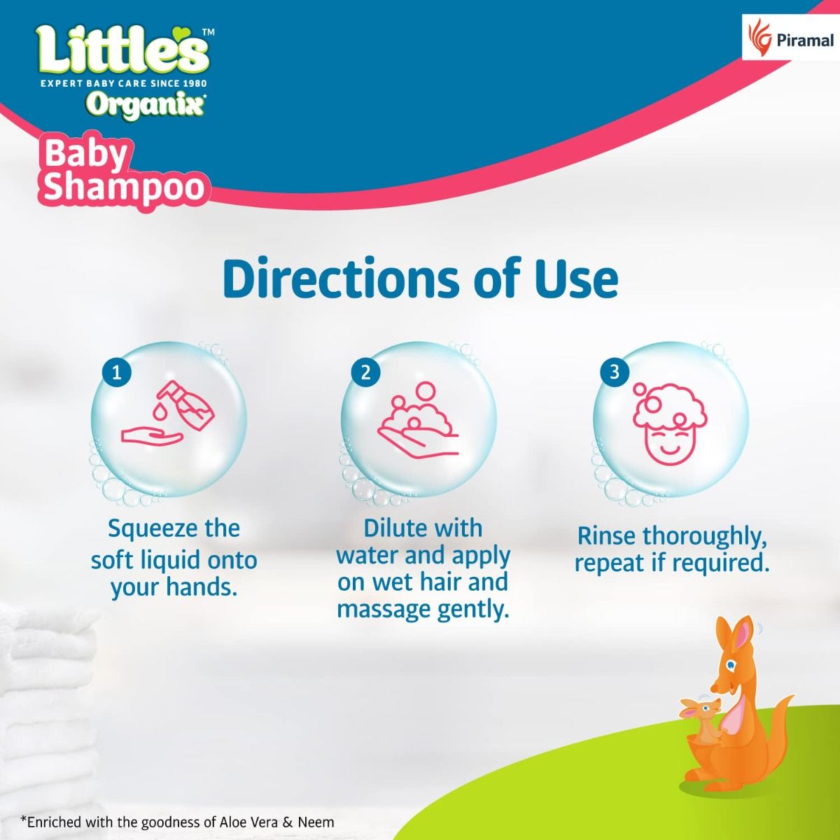 Little's Organix Baby Shampoo, 400 ml, Pack of 1 