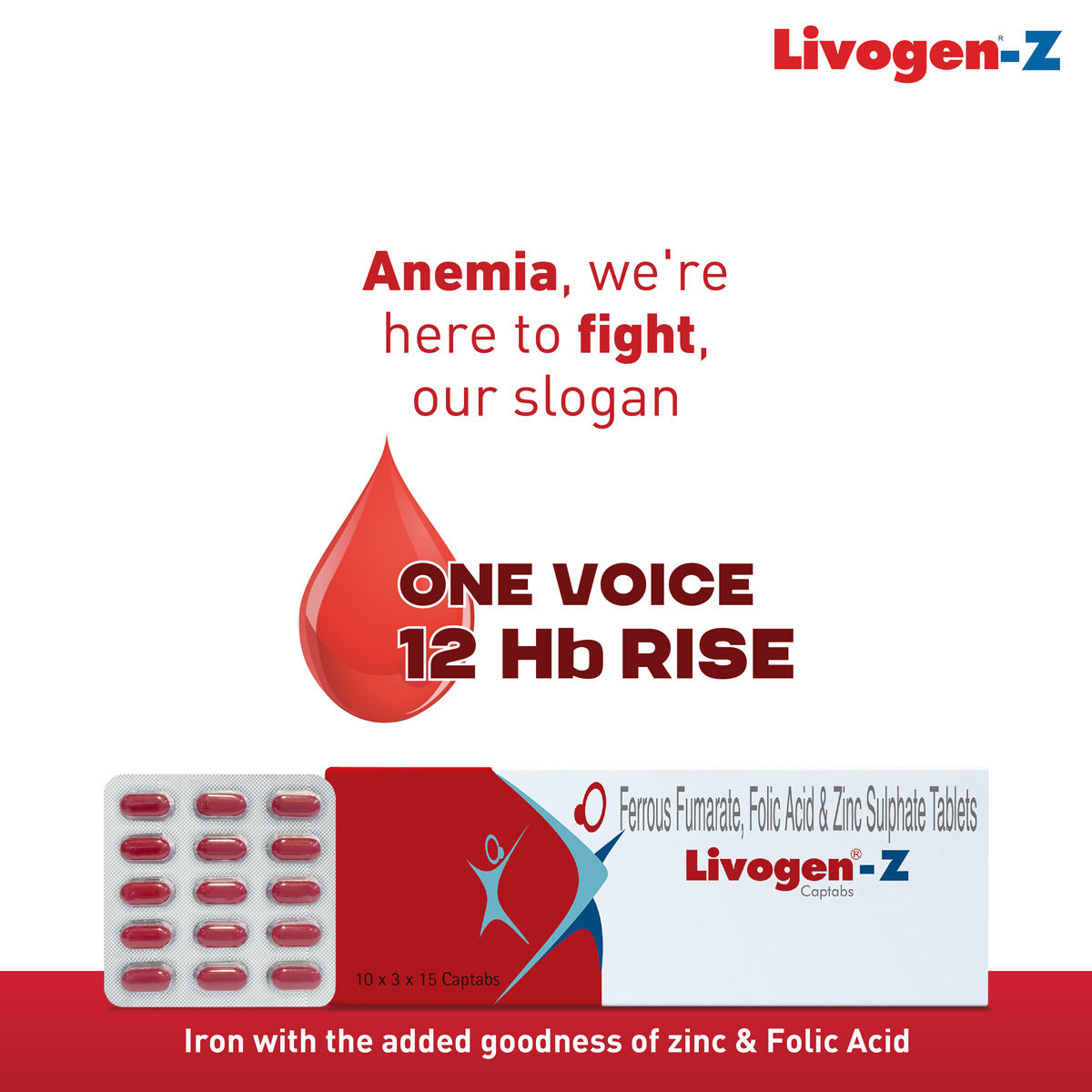 Livogen-Z Captabs 15's, Pack of 15 TABLETS Livogen-Z Captabs 15's, Pack of 15 TABLETS