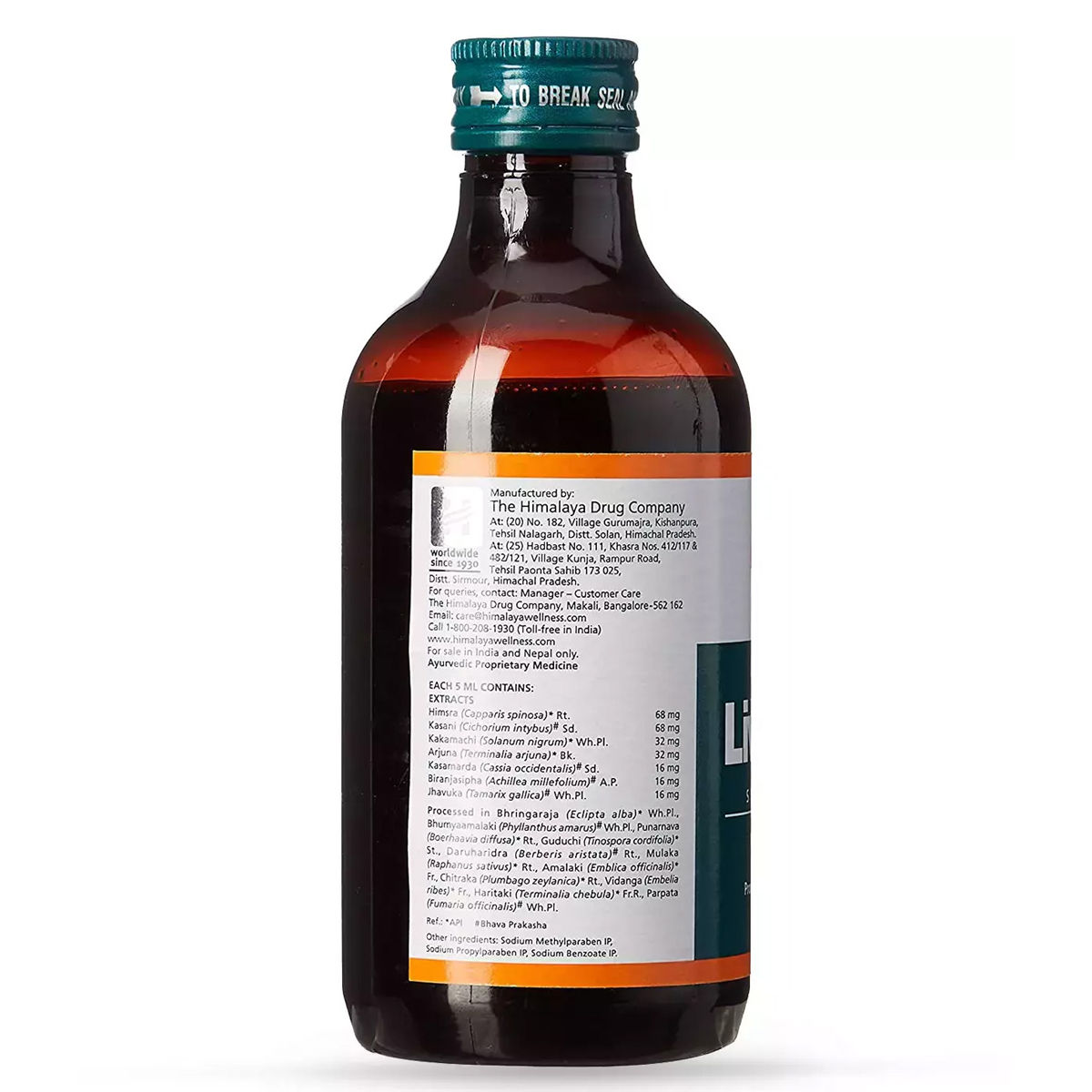 Himalaya Liv.52 DS Syrup, 100 ml Price, Uses, Side Effects, Composition