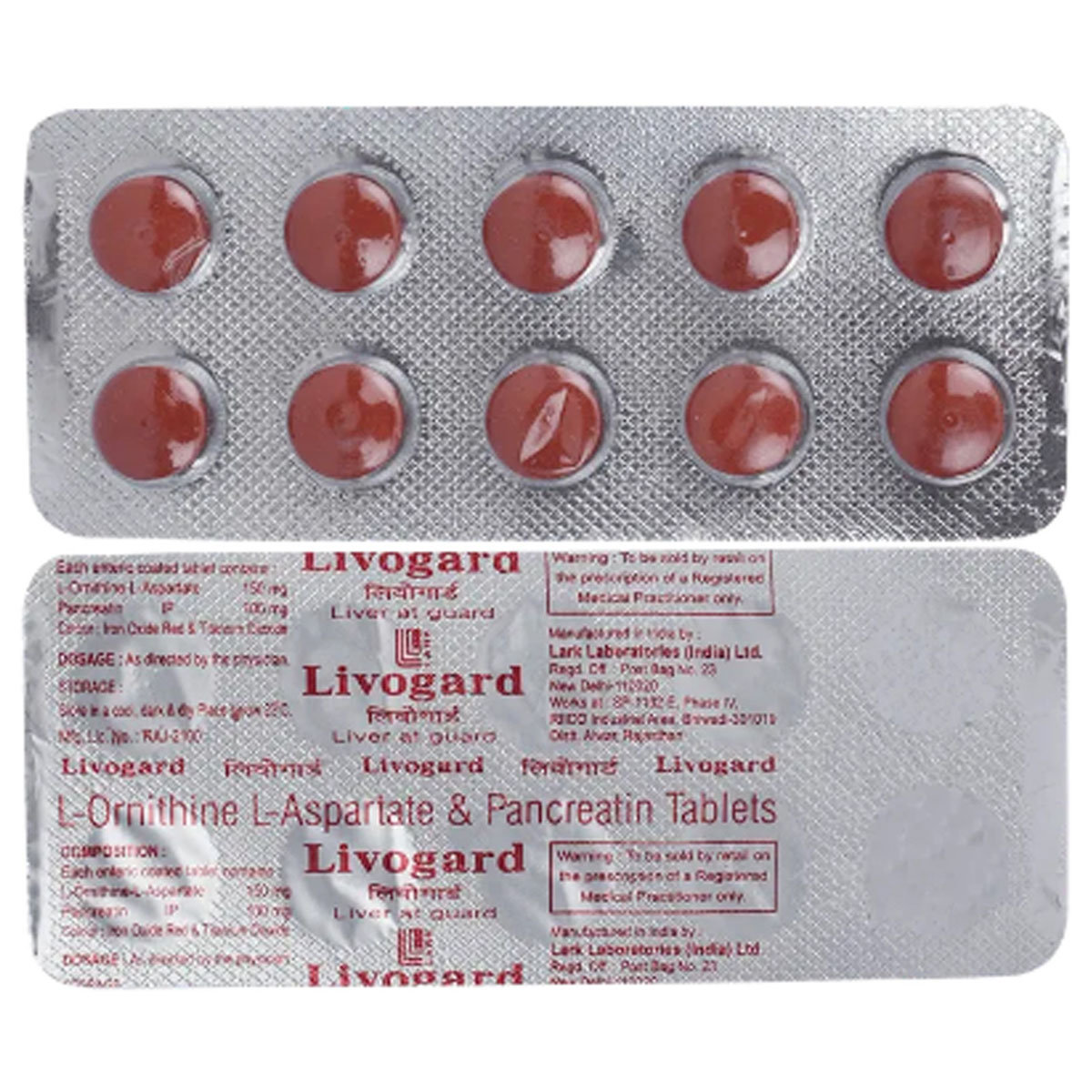 Livogard, 10 Tablets, Pack of 10 Livogard, 10 Tablets, Pack of 10