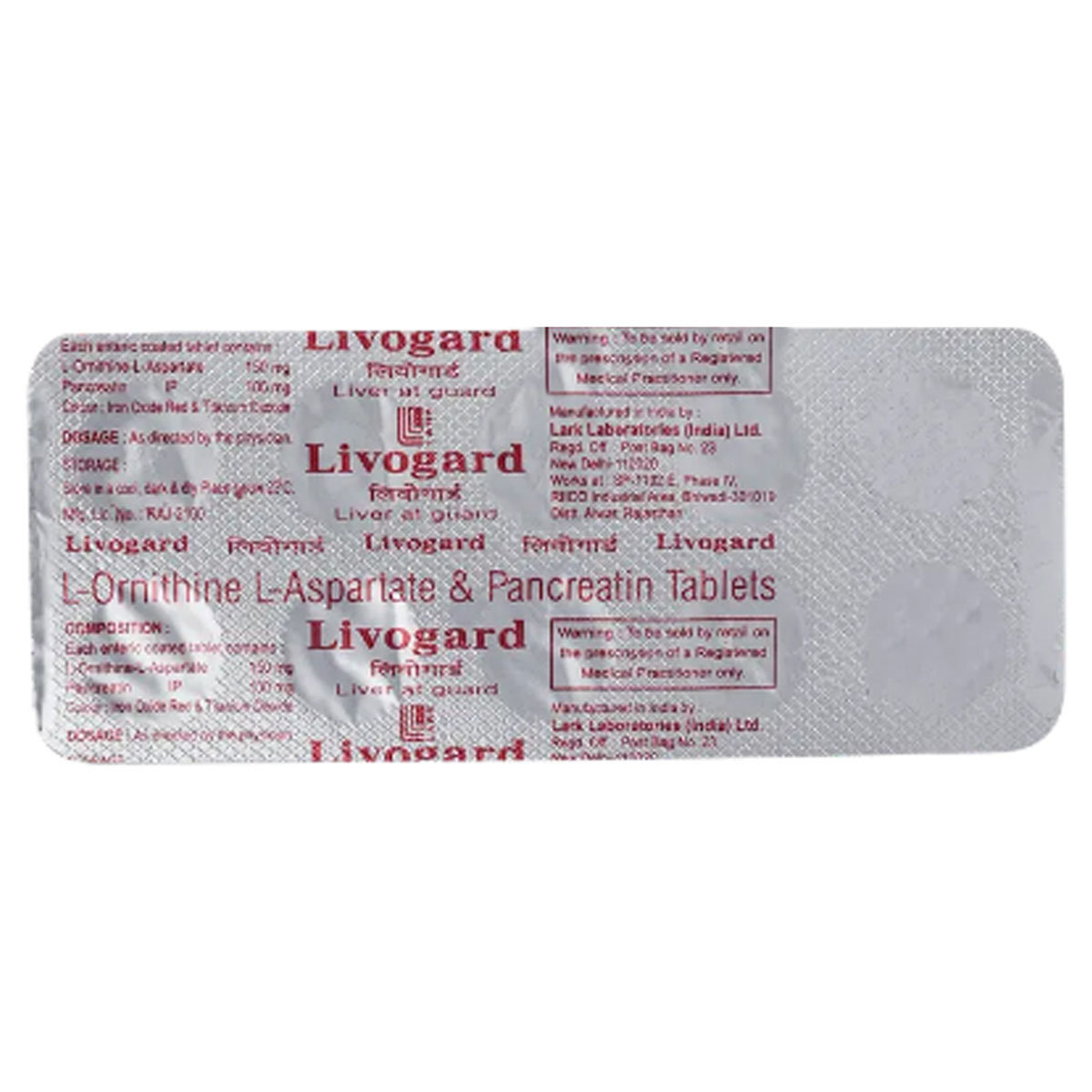 Livogard, 10 Tablets, Pack of 10 Livogard, 10 Tablets, Pack of 10