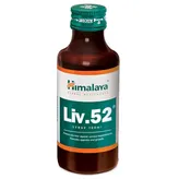 Himalaya Liv.52 Oral Drops, 100 ml, Pack of 1