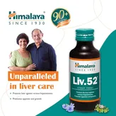 Himalaya Liv.52 Oral Drops, 100 ml, Pack of 1