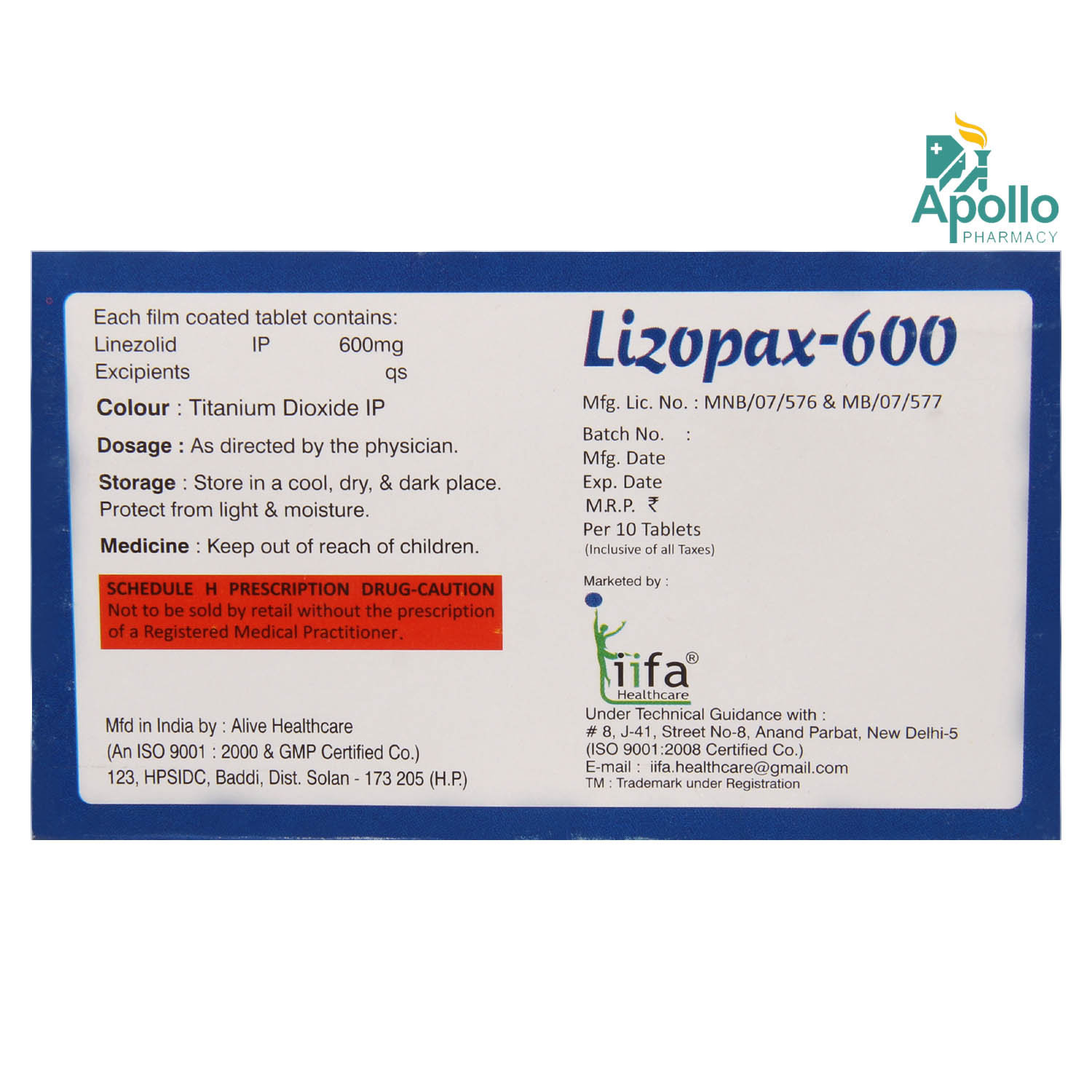 Lizopax-600 mg Tablet 10's, Pack of 10 TabletS Lizopax-600 mg Tablet 10's, Pack of 10 TabletS