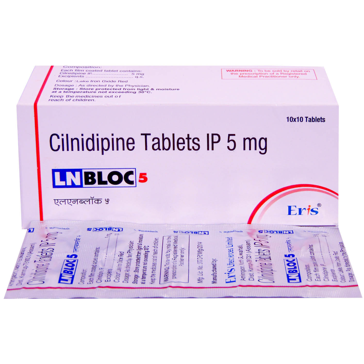 LnBloc 5 Tablet 10's, Pack of 10 TABLETS LnBloc 5 Tablet 10's, Pack of 10 TABLETS