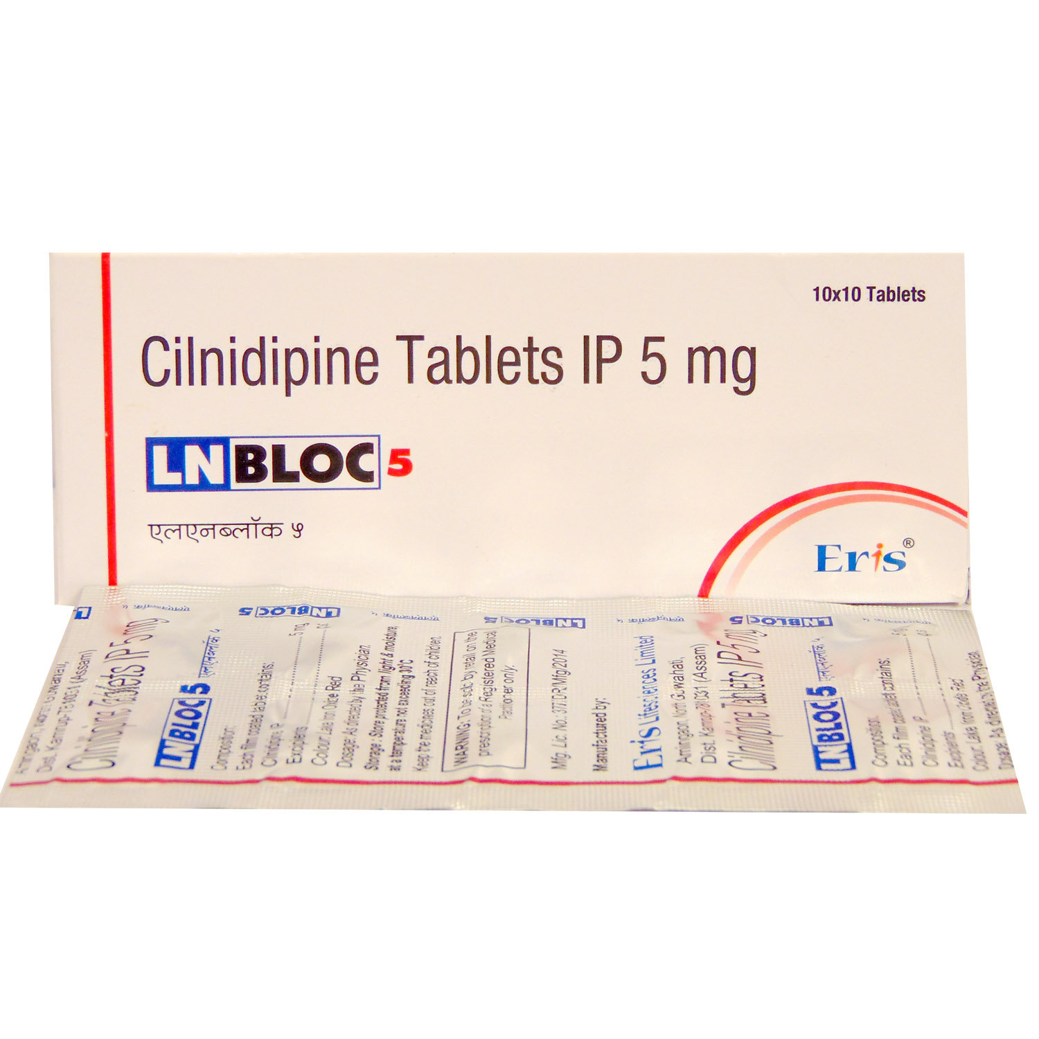 LnBloc 5 Tablet 10's, Pack of 10 TABLETS LnBloc 5 Tablet 10's, Pack of 10 TABLETS