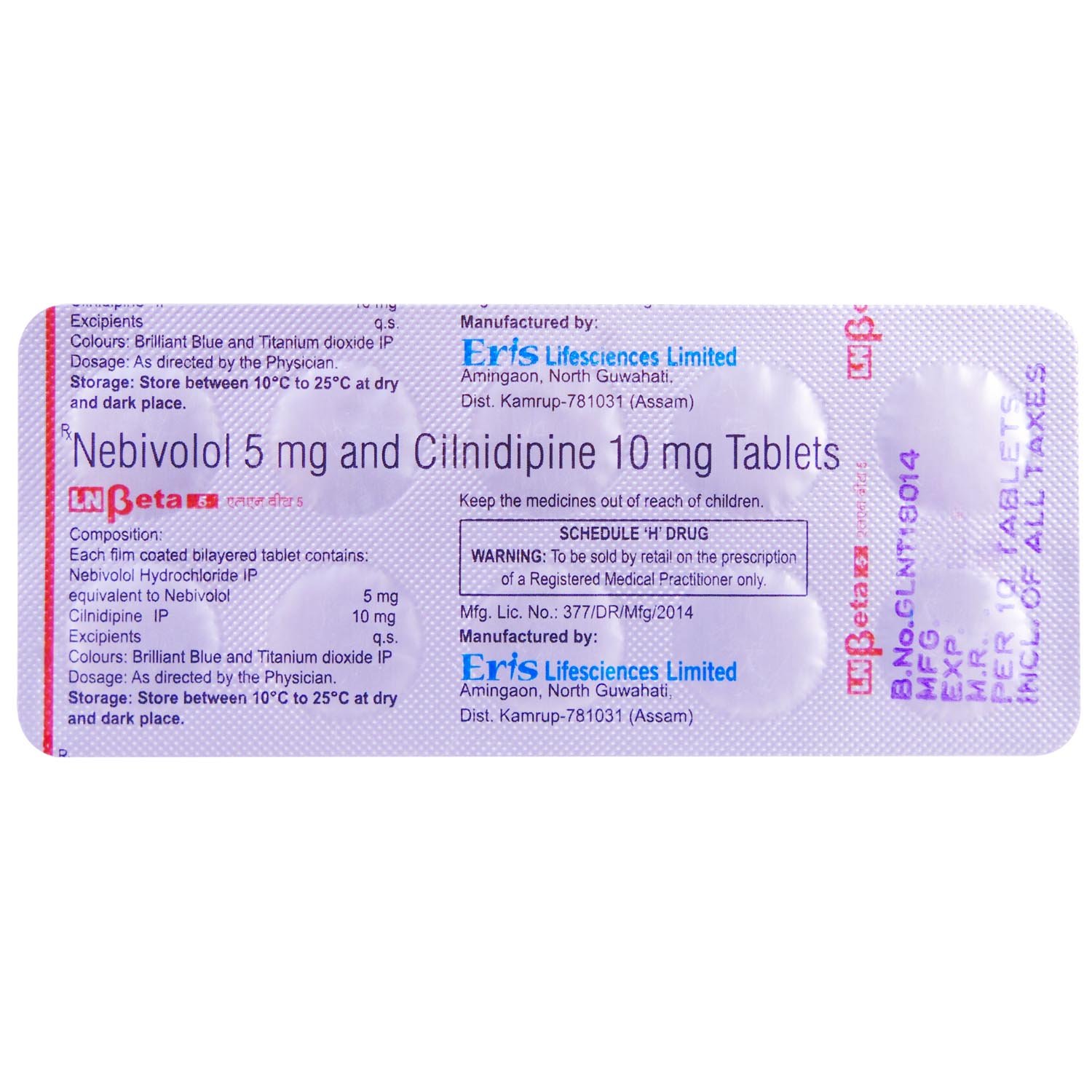 Lnbeta 5 Tablet 10's, Pack of 10 TABLETS Lnbeta 5 Tablet 10's, Pack of 10 TABLETS