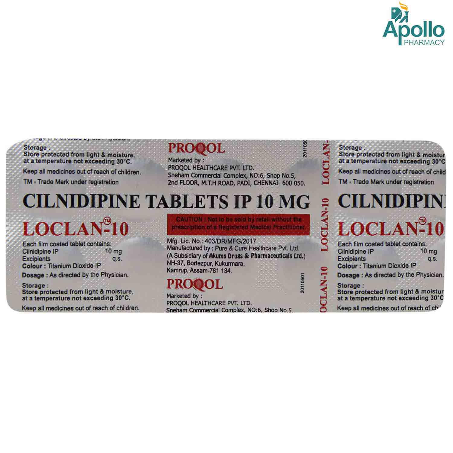 Loclan-10 Tablet 10's, Pack of 10 TABLETS Loclan-10 Tablet 10's, Pack of 10 TABLETS