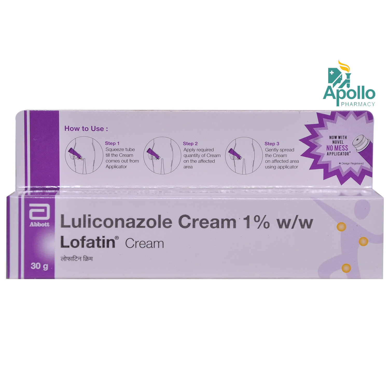 Lofatin Cream 30 gm, Pack of 1 CREAM Lofatin Cream 30 gm, Pack of 1 CREAM