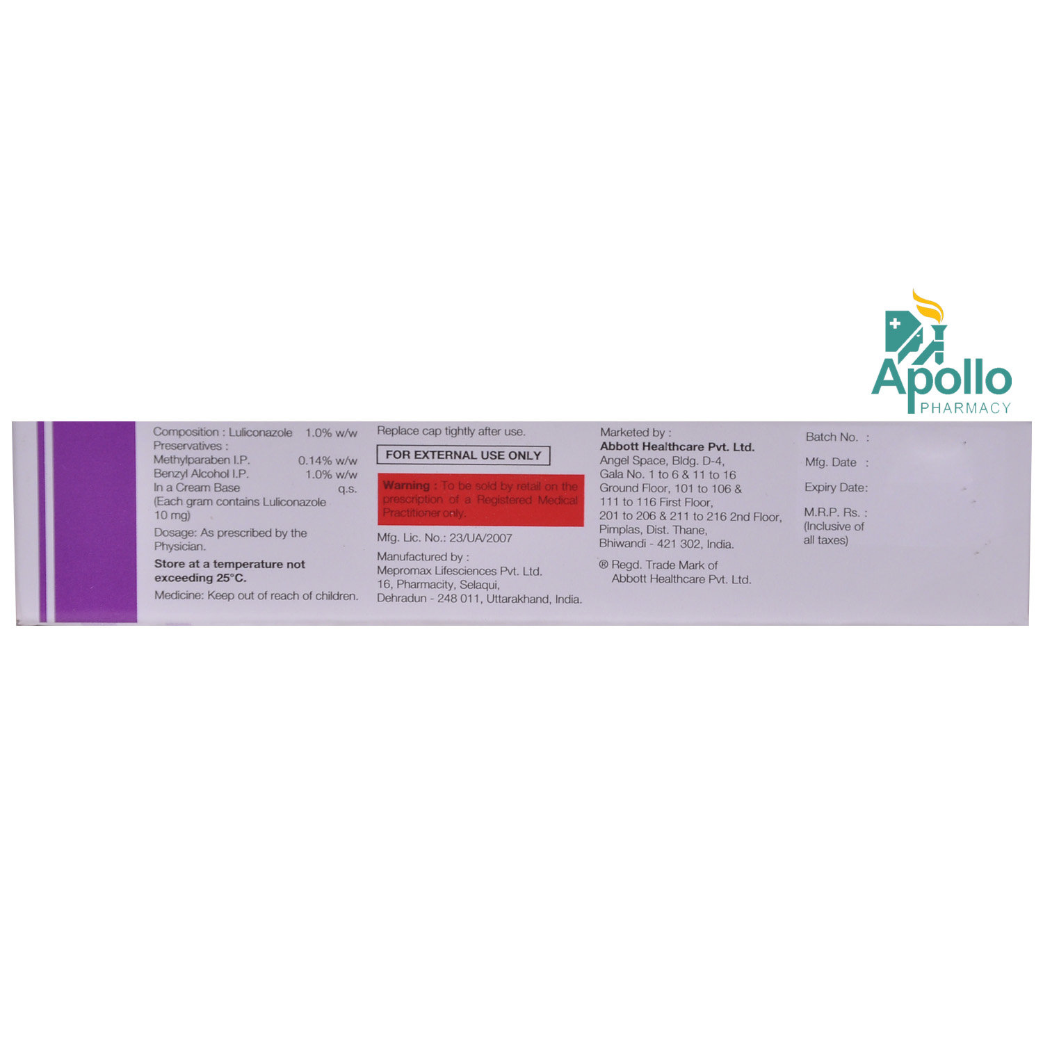 Lofatin Cream 30 gm, Pack of 1 CREAM Lofatin Cream 30 gm, Pack of 1 CREAM