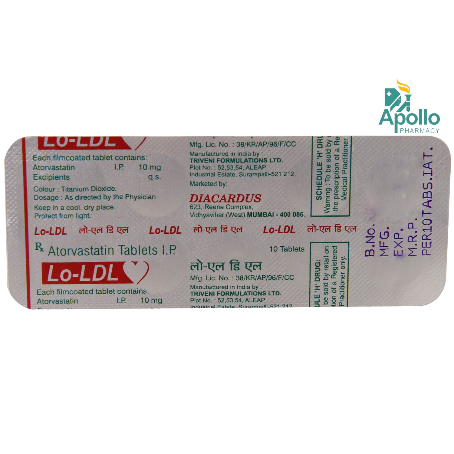 LO LDL 10MG TABLET 10'S , Pack of 10 TabletS LO LDL 10MG TABLET 10'S , Pack of 10 TabletS