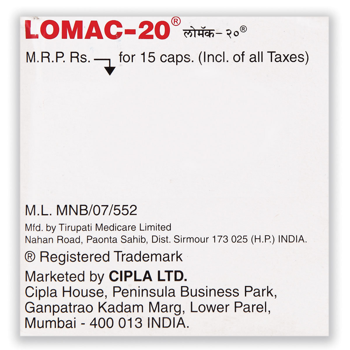 Lomac 20 mg Capsule 15's, Pack of 15 CapsuleS Lomac 20 mg Capsule 15's, Pack of 15 CapsuleS
