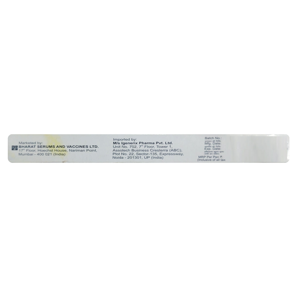 Lonopin 300 mg/ 3 ml Pen 1's, Pack of 1 INJECTION Lonopin 300 mg/ 3 ml Pen 1's, Pack of 1 INJECTION