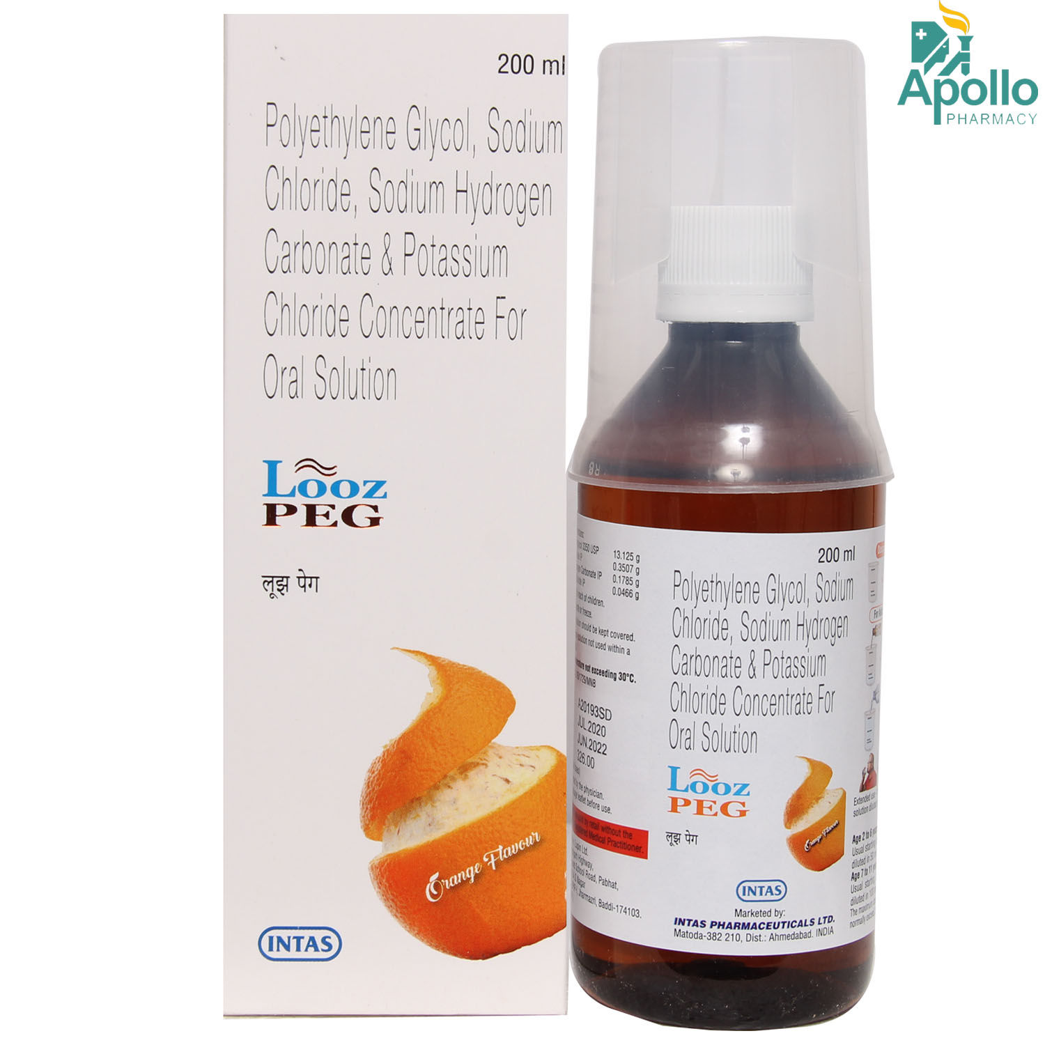 Looz Peg Orange Oral Solution 200 ml Price, Uses, Side Effects