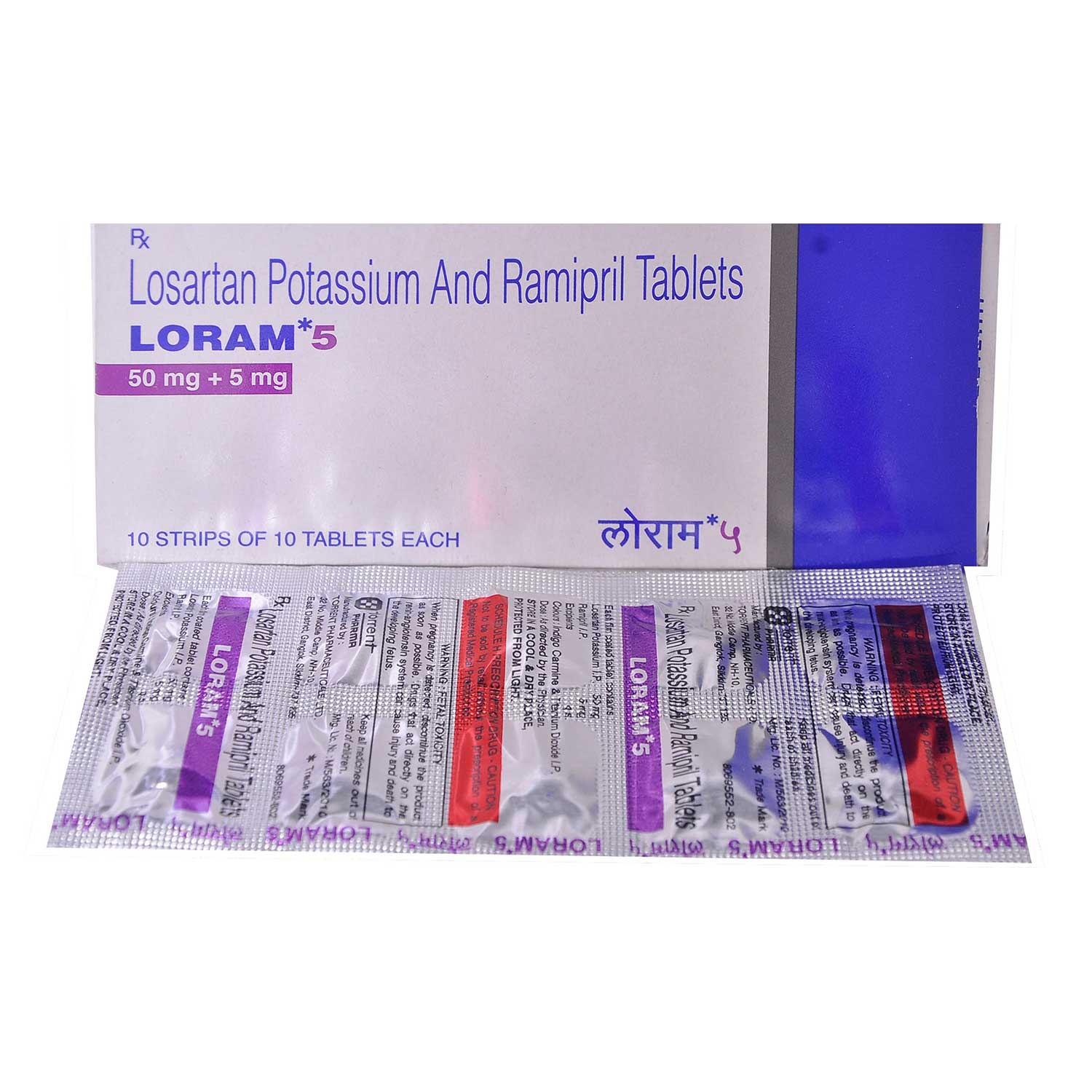 Loram 5 Tablet 10's, Pack of 10 Loram 5 Tablet 10's, Pack of 10