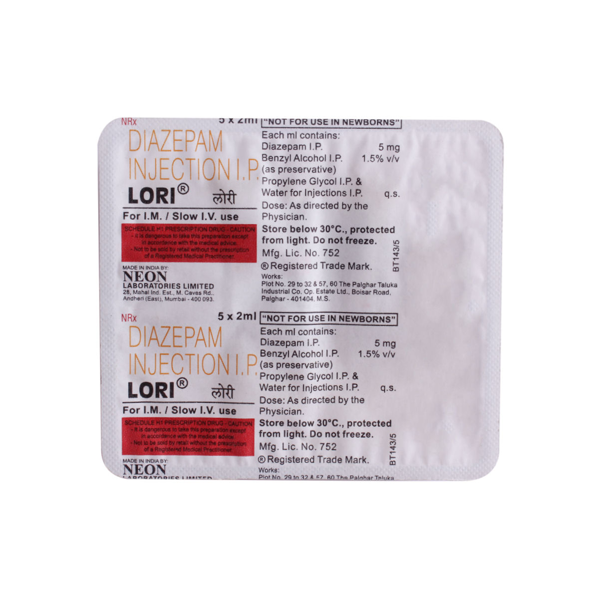 Lori Injection 2 ml, Pack of 1 injection