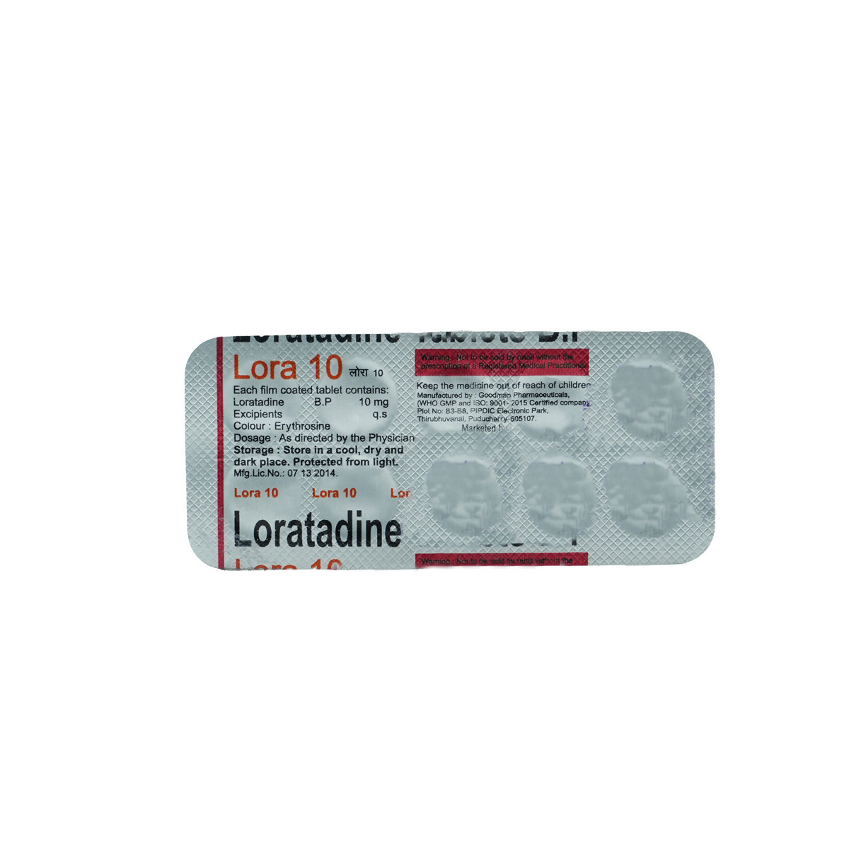 Lora 10 Tablet 10's, Pack of 10 TABLETS Lora 10 Tablet 10's, Pack of 10 TABLETS