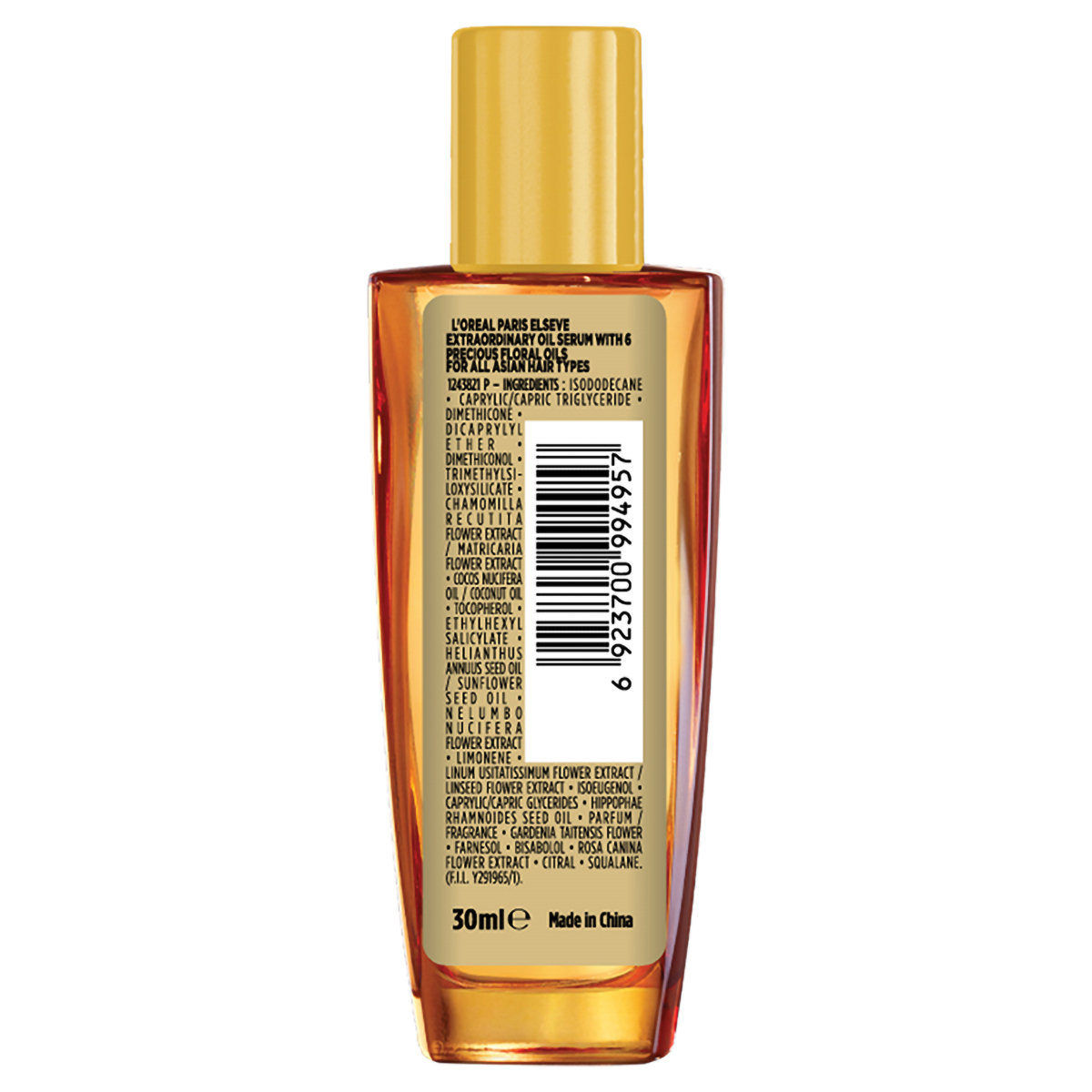 Loreal Elseve Extraordinary Oil Serum, 30 ml, Pack of 1 Loreal Elseve Extraordinary Oil Serum, 30 ml, Pack of 1