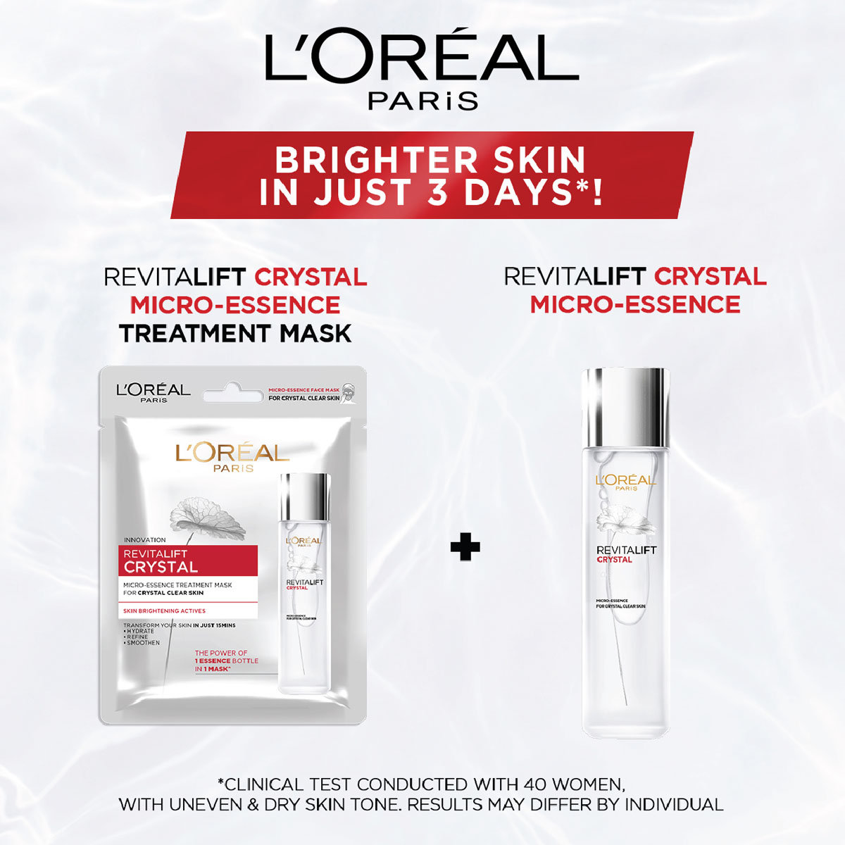 L'Oreal Paris Revitalift Crystal Micro Essence Treatment Mask 25 gm | With Skin Brightening Actives | Hydrates, Refines & Smoothens Skin In 15 Mins | For Crystal Clear Skin, Pack of 1 L'Oreal Paris Revitalift Crystal Micro Essence Treatment Mask 25 gm | With Skin Brightening Actives | Hydrates, Refines & Smoothens Skin In 15 Mins | For Crystal Clear Skin, Pack of 1