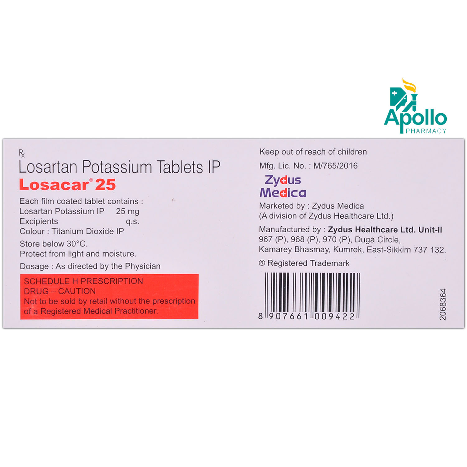 Losacar 25 Tablet 15's, Pack of 15 TabletS Losacar 25 Tablet 15's, Pack of 15 TabletS