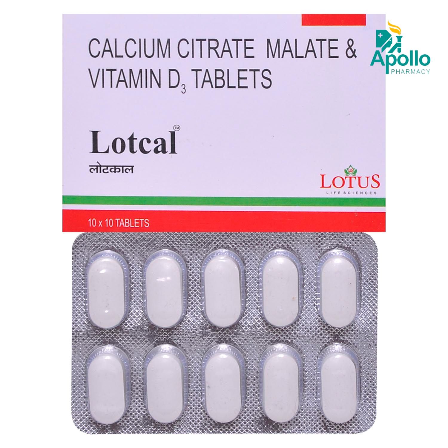 Buy Lotcal Tablet 10's Online