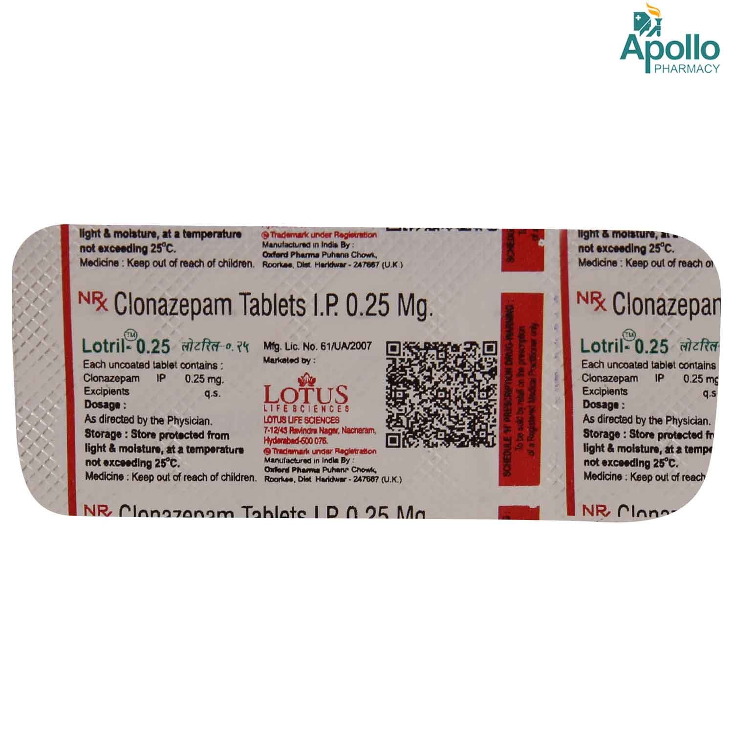 LOTRIL 0.25MG TABLET 10'S, Pack of 10 TabletS LOTRIL 0.25MG TABLET 10'S, Pack of 10 TabletS