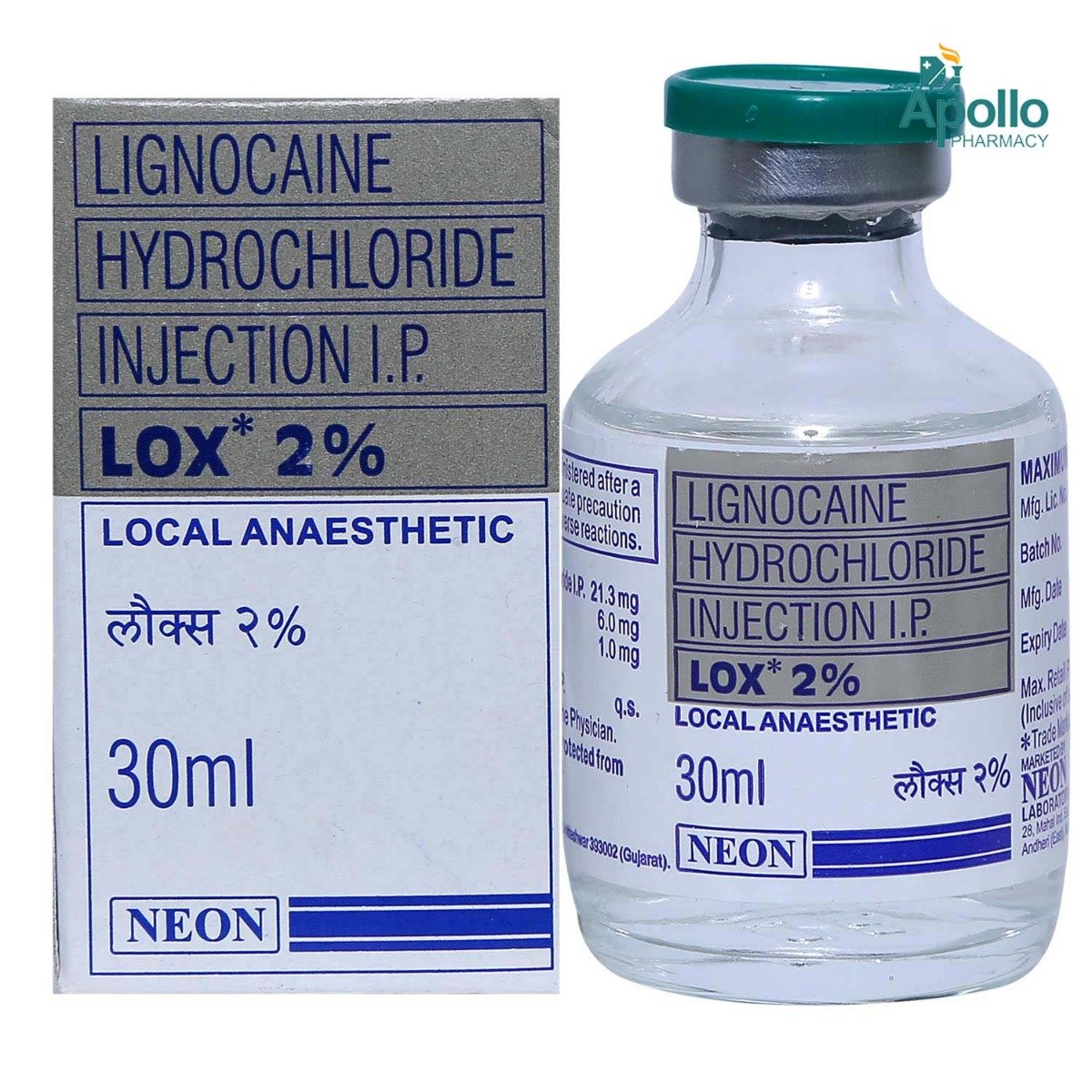 Lox 2% Injection 30 ml, Pack of 1 Injection Lox 2% Injection 30 ml, Pack of 1 Injection