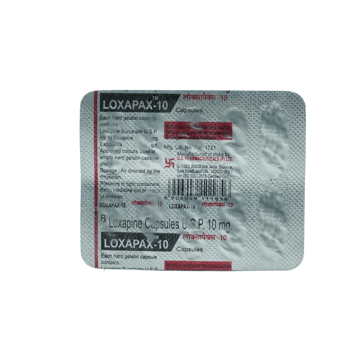 Buy LOXAPAX 10MG TABLET Online