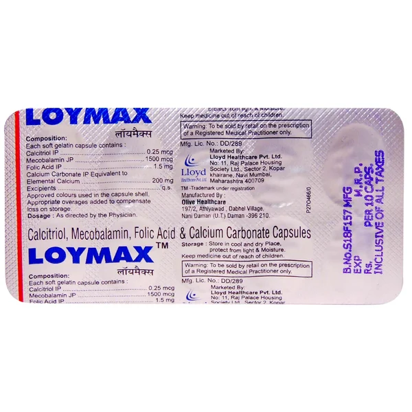 Loymax Capsule 10's