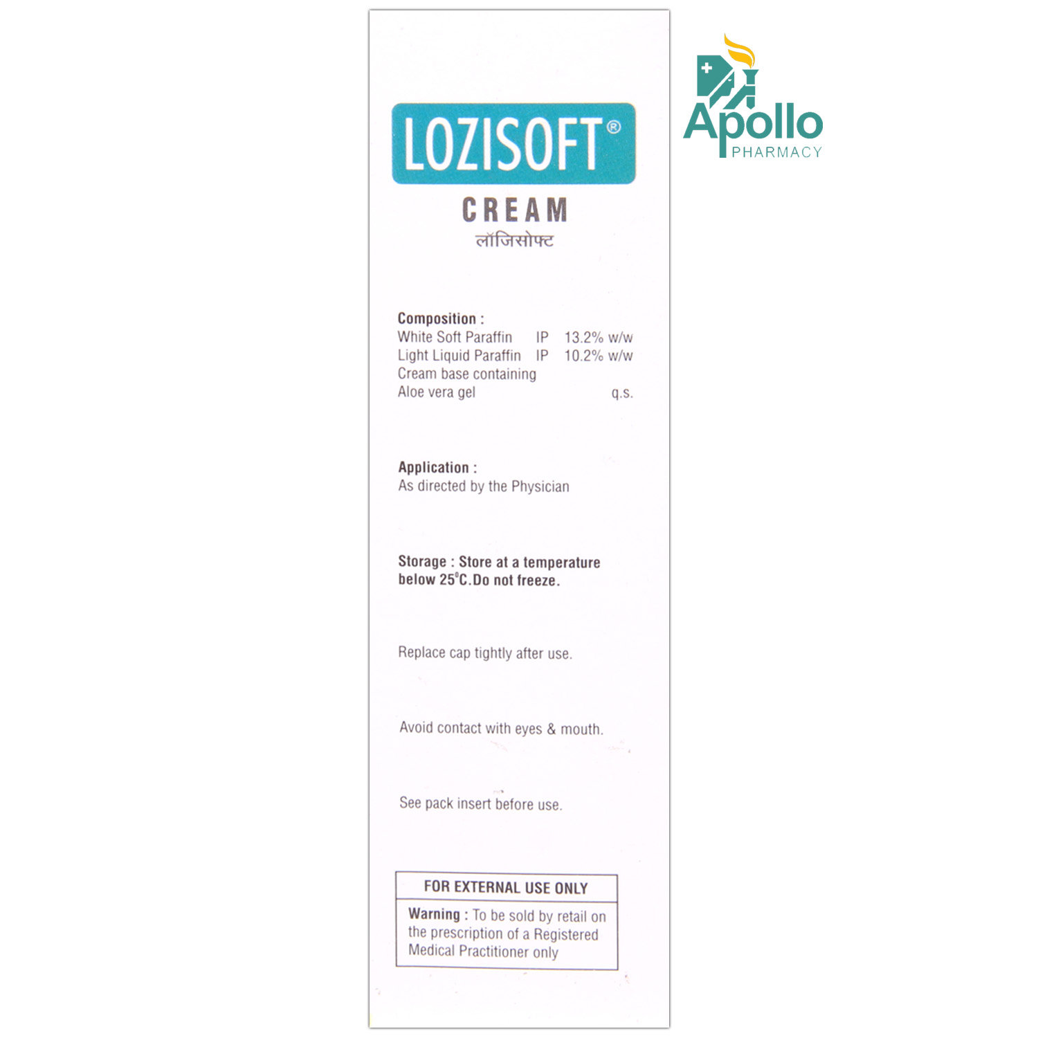Lozisoft Cream 50 gm, Pack of 1 CREAM Lozisoft Cream 50 gm, Pack of 1 CREAM