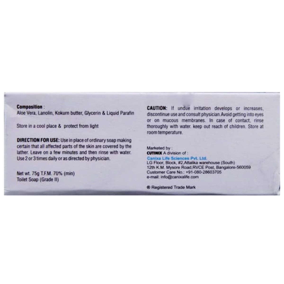 Lozisoft Soap,75 gm, Pack of 1 