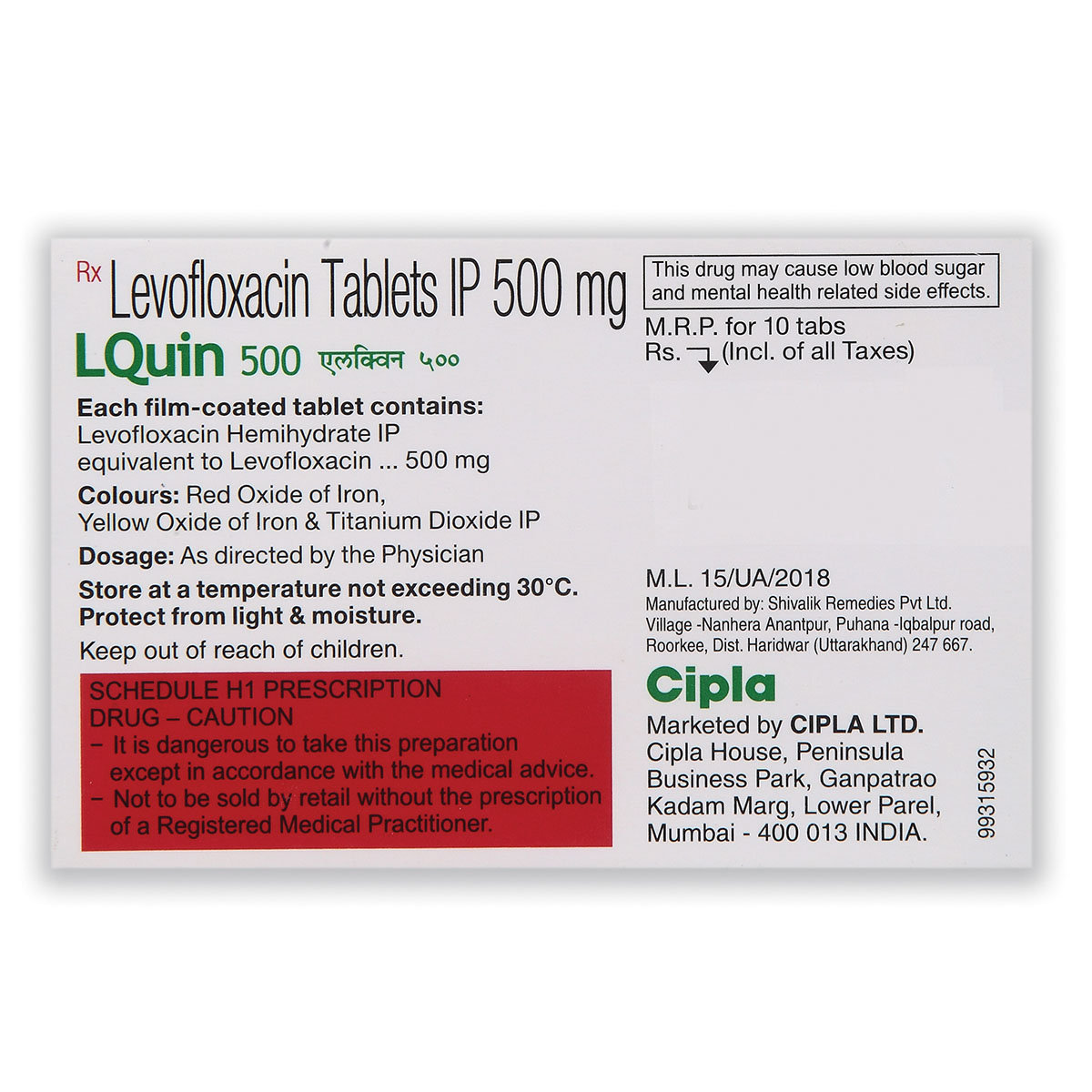 Lquin 500 mg Tablet 10's, Pack of 10 TabletS Lquin 500 mg Tablet 10's, Pack of 10 TabletS