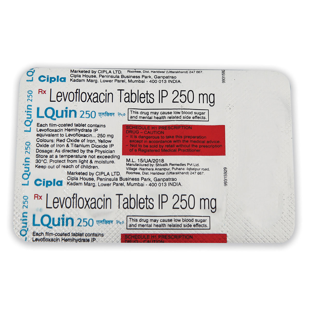 Lquin 250 Tablet 10's, Pack of 10 TABLETS Lquin 250 Tablet 10's, Pack of 10 TABLETS