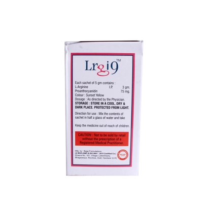 Lrgi9 Granules 5gm, Pack of 1 Powder