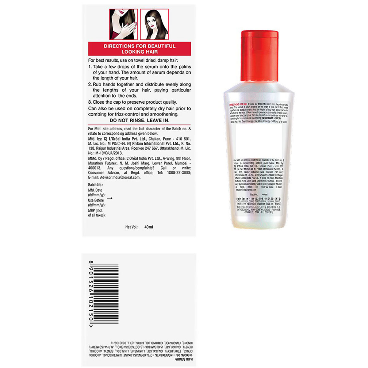 L'Oreal Paris Total Repair 5 Instant Smoothing & Nourishing Oil Serum, 40 ml, Pack of 1 L'Oreal Paris Total Repair 5 Instant Smoothing & Nourishing Oil Serum, 40 ml, Pack of 1