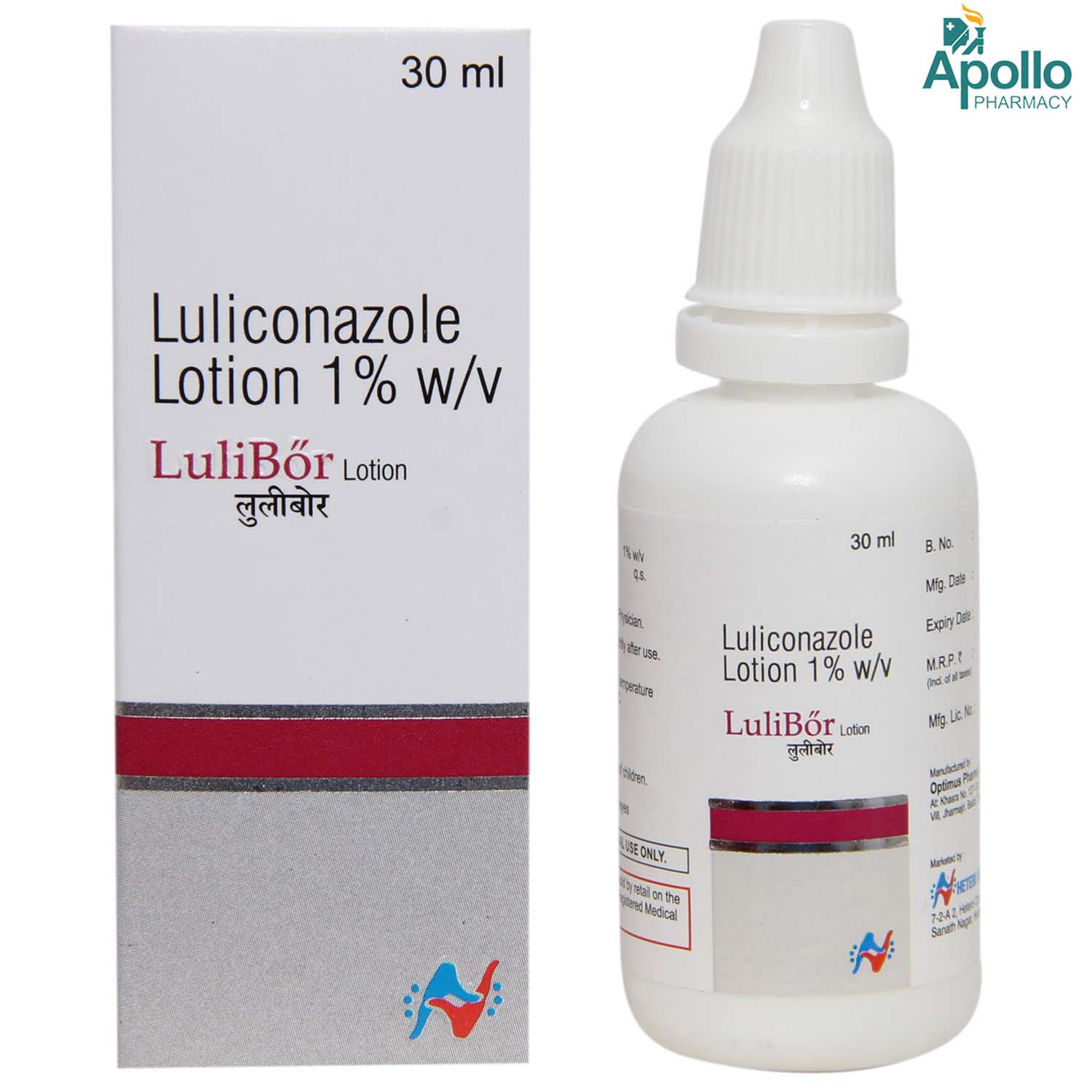 LULIBOR 1%W/V LOTION 30ML, Pack of 1 Lotion LULIBOR 1%W/V LOTION 30ML, Pack of 1 Lotion