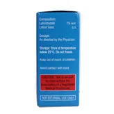Lulimac Lotion 15 ml, Pack of 1 LOTION