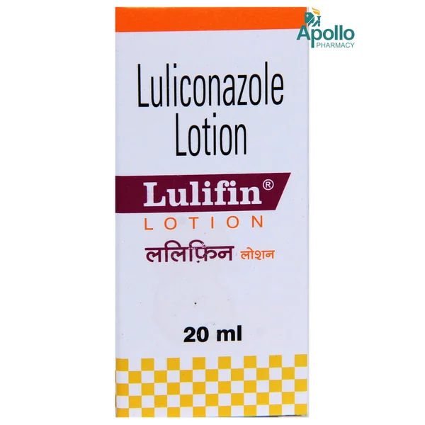 Lulifin Lotion 20 ml, Pack of 1 LOTION