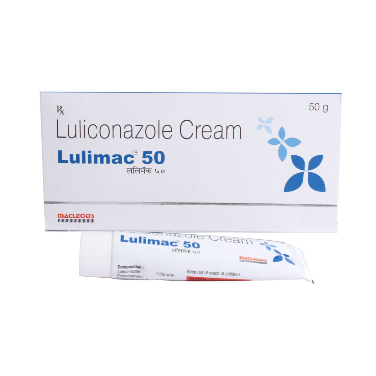 LULIMAC 1%W/W CREAM | Uses, Side Effects, Price | Apollo Pharmacy