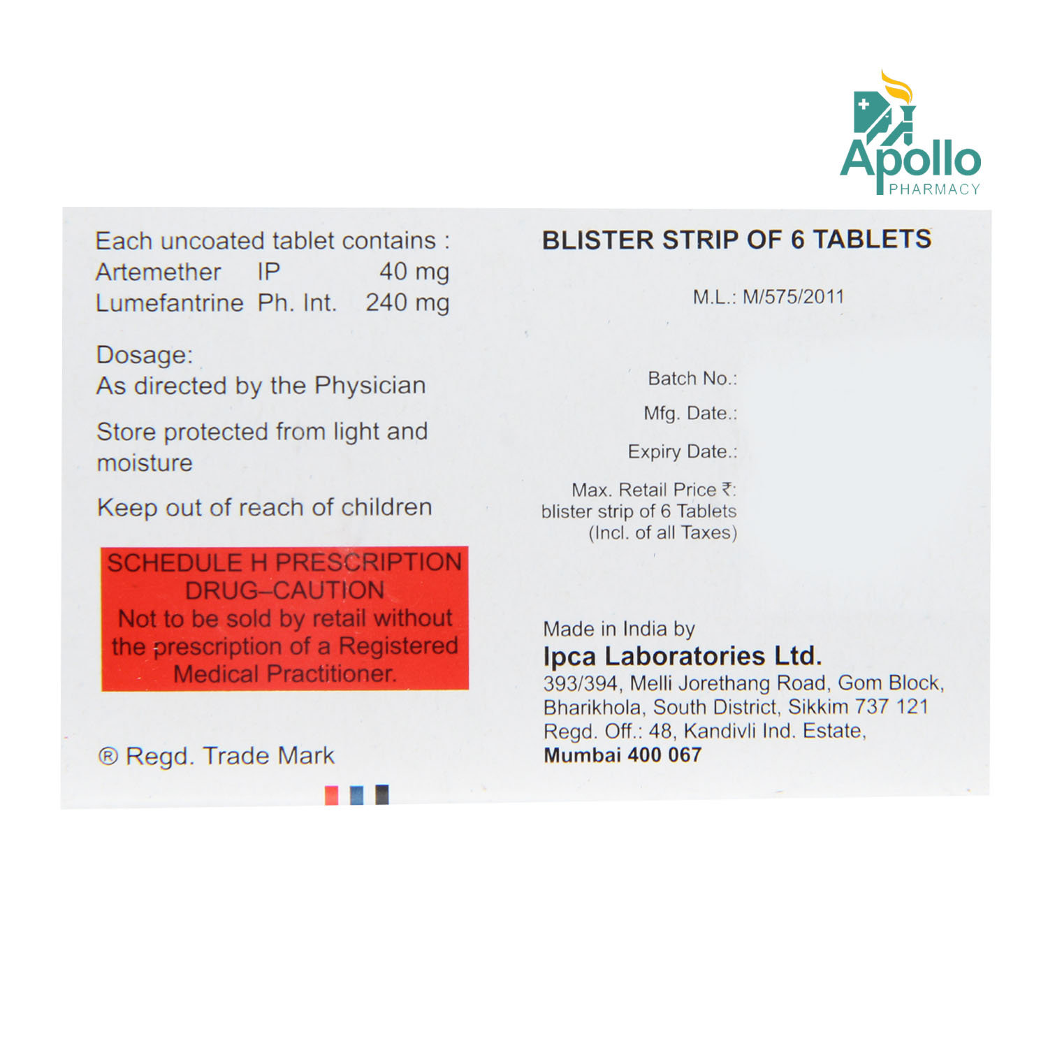 Lumerax 40 mg Tablet 6's, Pack of 6 TabletS Lumerax 40 mg Tablet 6's, Pack of 6 TabletS