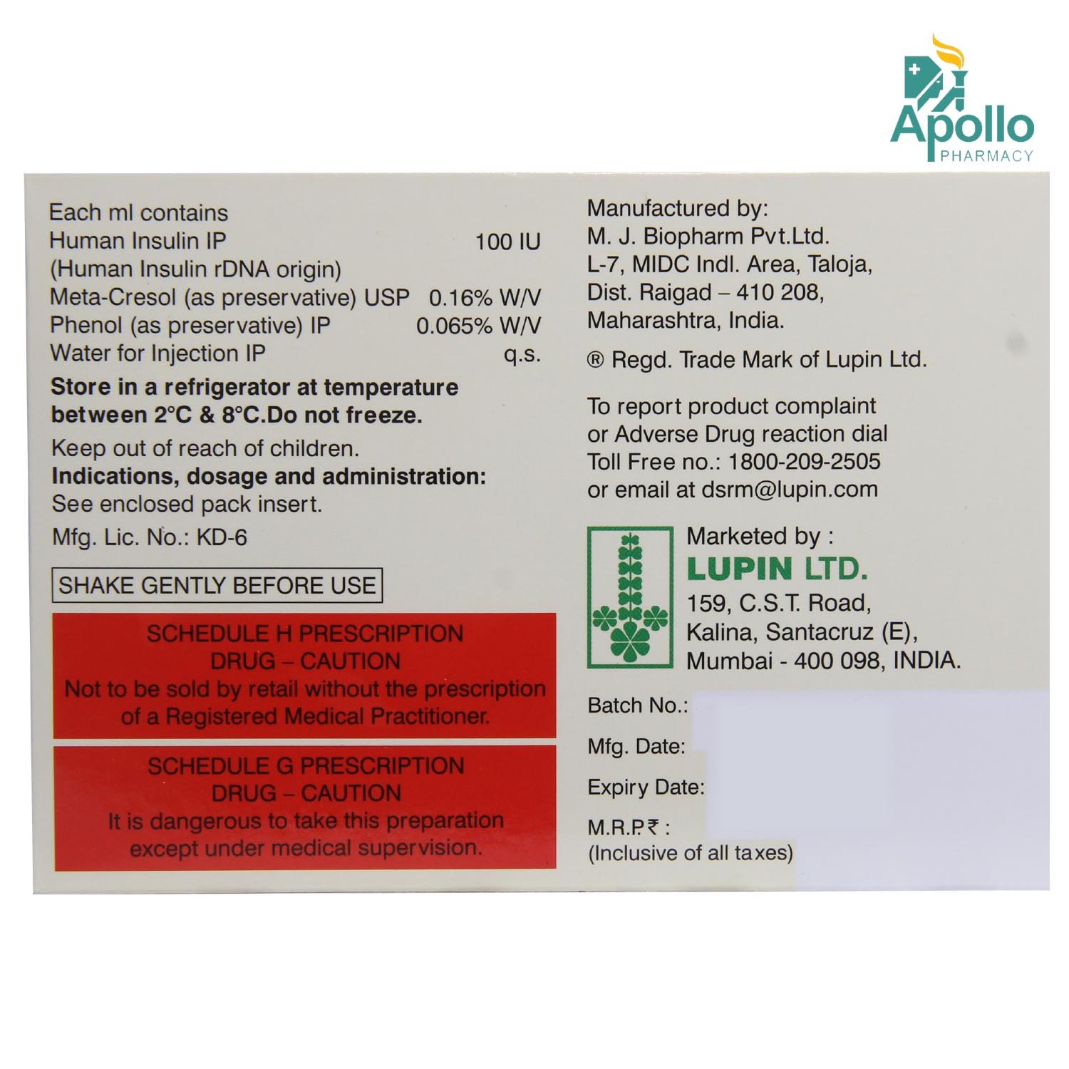 Lupisulin N 100IU/ml Cartridge 3 ml, Pack of 1 Cartridges Lupisulin N 100IU/ml Cartridge 3 ml, Pack of 1 Cartridges