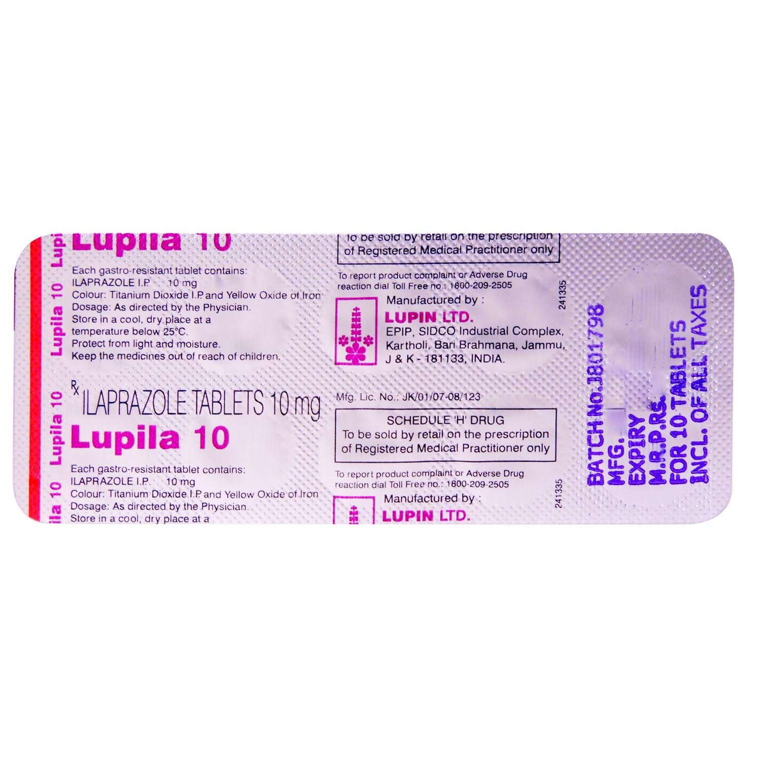 Lupila 10 Tablet 10's, Pack of 10 TABLETS Lupila 10 Tablet 10's, Pack of 10 TABLETS