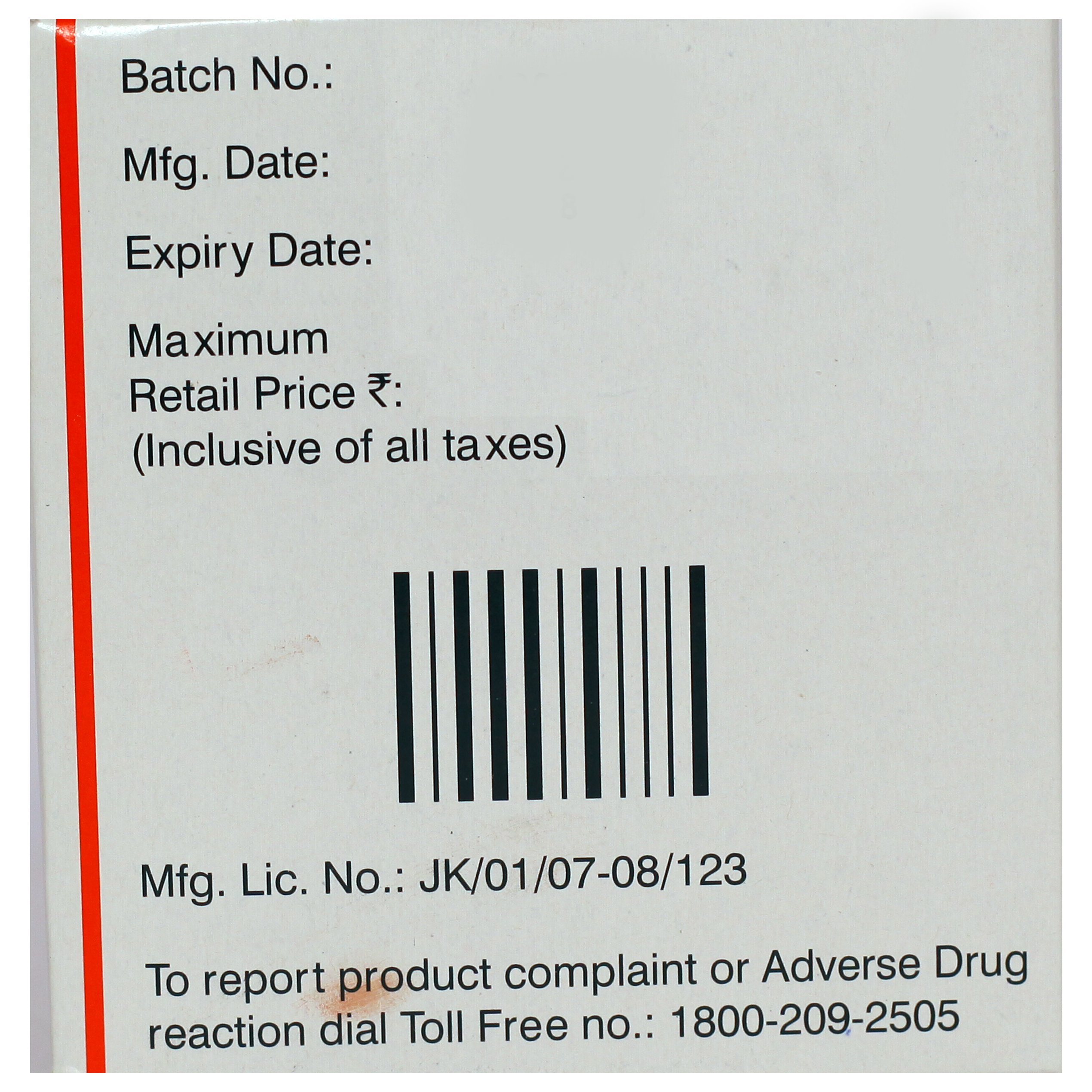 Lupoxa Capsule 10's, Pack of 10 CAPSULES Lupoxa Capsule 10's, Pack of 10 CAPSULES