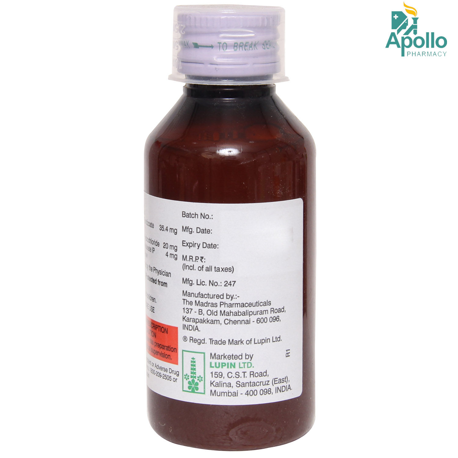 Lupituss CPM Suspension 100 ml Price, Uses, Side Effects, Composition