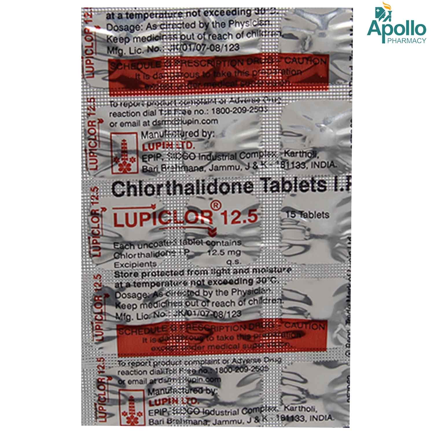 Lupiclor 12.5 Tablet 15's, Pack of 15 TabletS Lupiclor 12.5 Tablet 15's, Pack of 15 TabletS