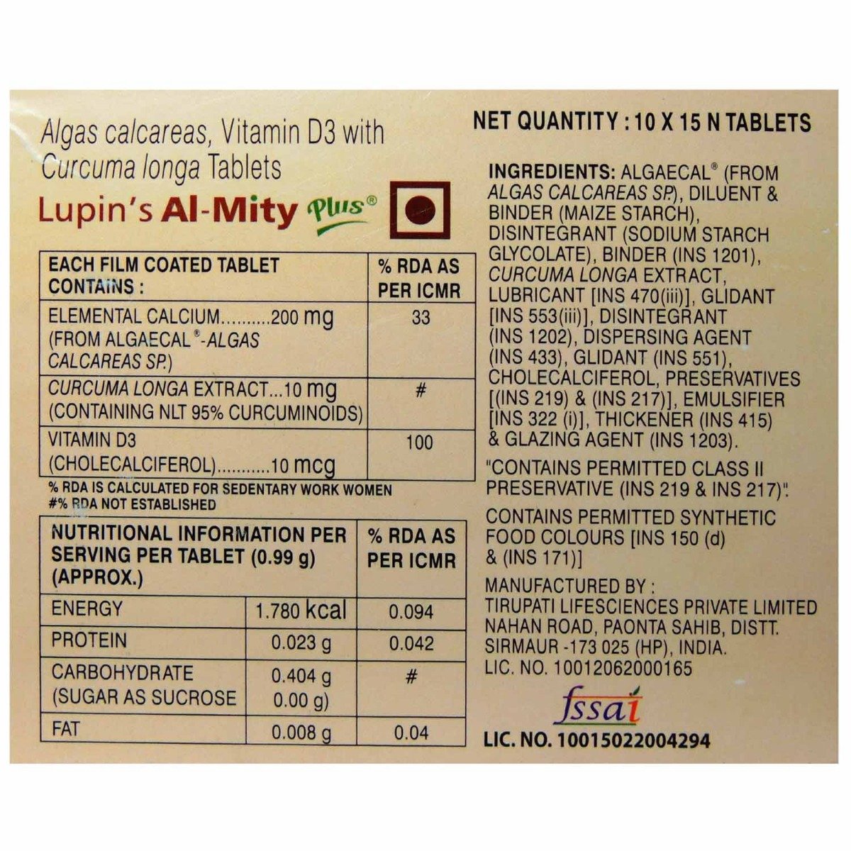 Lupin's Al-Mity Plus Tablet 15's, Pack of 15 Lupin's Al-Mity Plus Tablet 15's, Pack of 15
