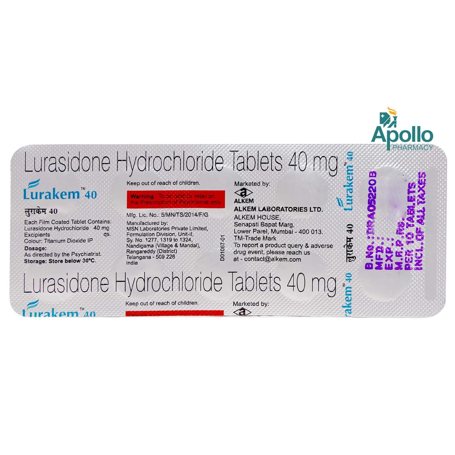 LURAKEM 40MG TABLET 10'S , Pack of 10 TabletS