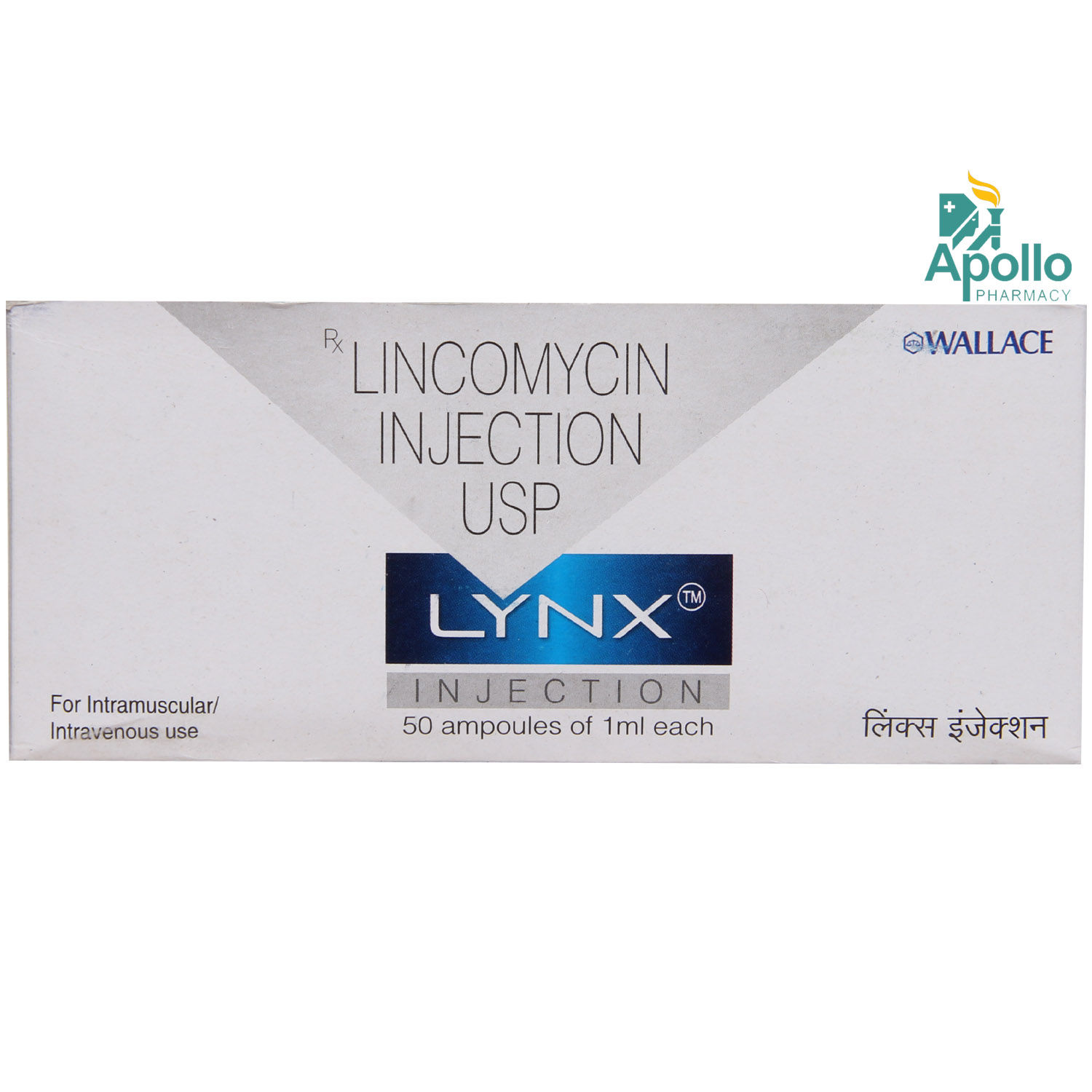 Buy LYNX 300MG INJECTION 1ML Online